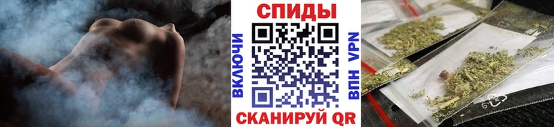 блэк спрут онион  Пушкино  дарк нет телеграм  БУТИРАТ оксибутират 