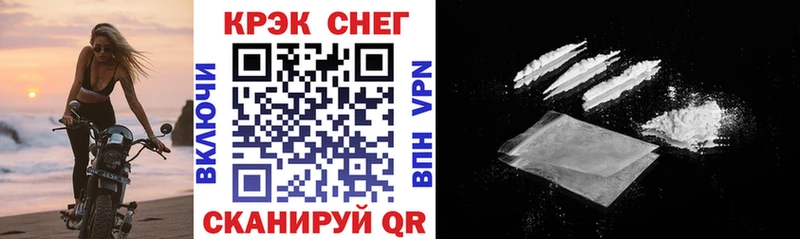 COCAIN 99%  omg   Пушкино  наркота 