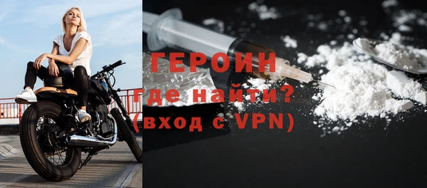 мет Вязники