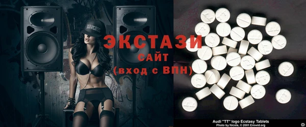марки nbome Володарск
