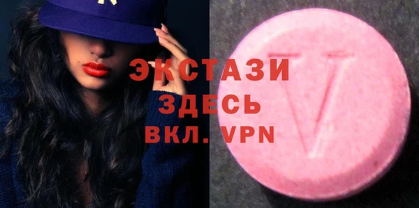 гидропоника Вяземский