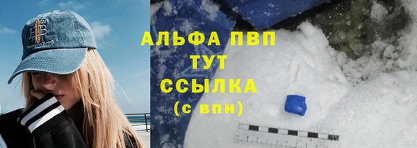мет Вязники