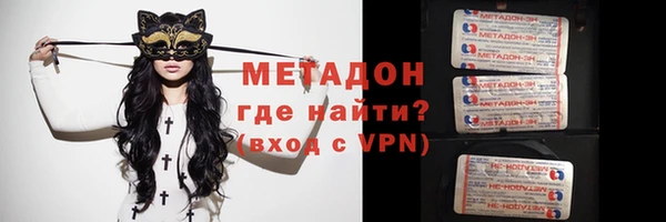 гидропоника Вяземский