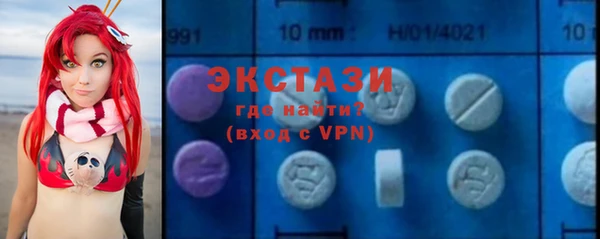 мет Вязники