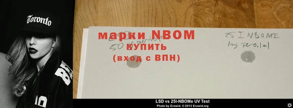 гидропоника Вяземский