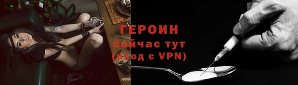 гидропоника Вяземский