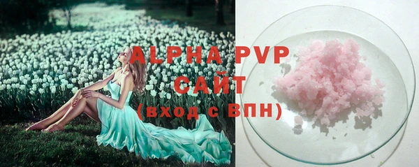 мет Вязники