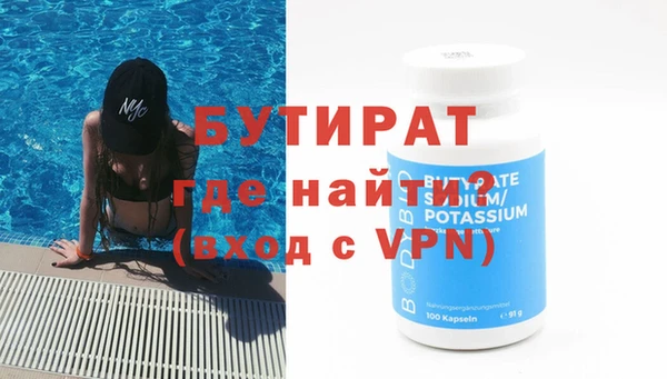 мет Вязники