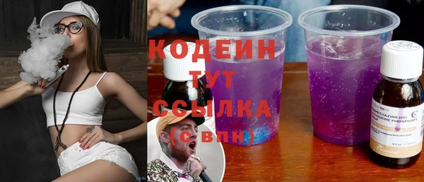 мет Вязники