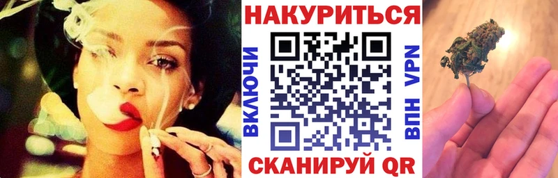 Конопля SATIVA & INDICA  где можно купить наркотик  Пушкино 